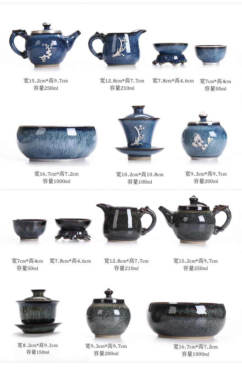 Recreation products built lamp coppering. As the silver tea set obsidian become kung fu tea red glaze, a complete set of new ceramic teapot teacup