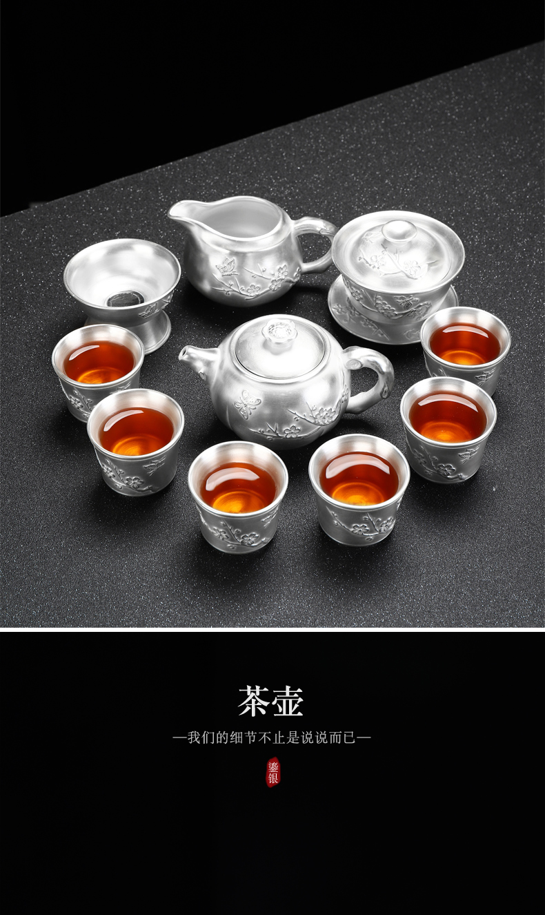 Recreational product coppering. As silver, 999 silver, ceramic tea set manually kung fu tea teapot teacup 6 people of a complete set of gift box