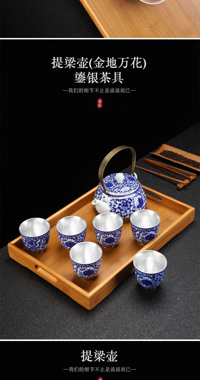 Recreational product is blue and white porcelain household ceramics coppering. As sterling silver 999 girder pot of tea cup teapot suits for bamboo tea tray tea set