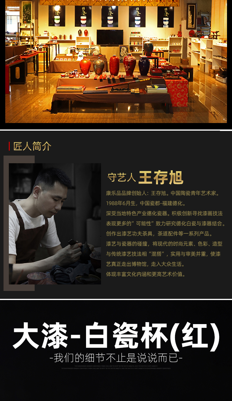 Recreational product lacquer tea set ceramic pure checking checking coarse pottery master cup of the big sample tea cup single CPU