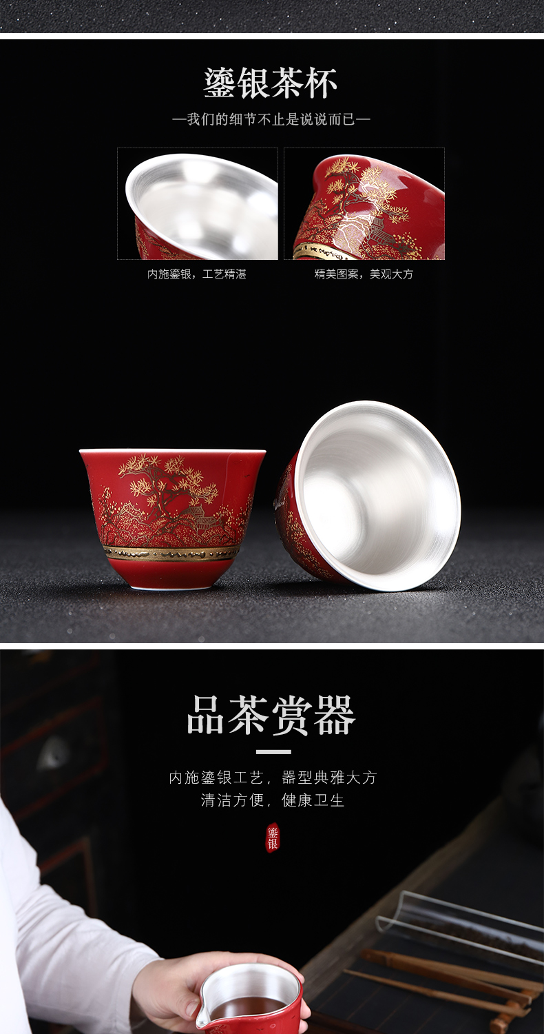 Recreational product kung fu tea set household Jin Liu silver lid to use ceramic cups office gift box custom package