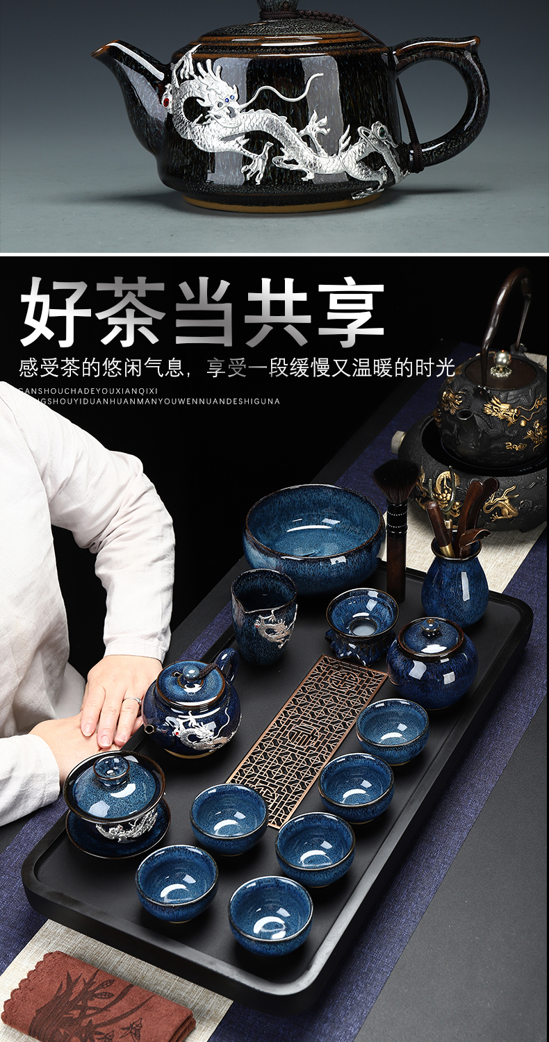 Recreational product temmoku built lamp that kung fu tea set tea oil droplets, stone tea tray teapot jingdezhen tea cup home