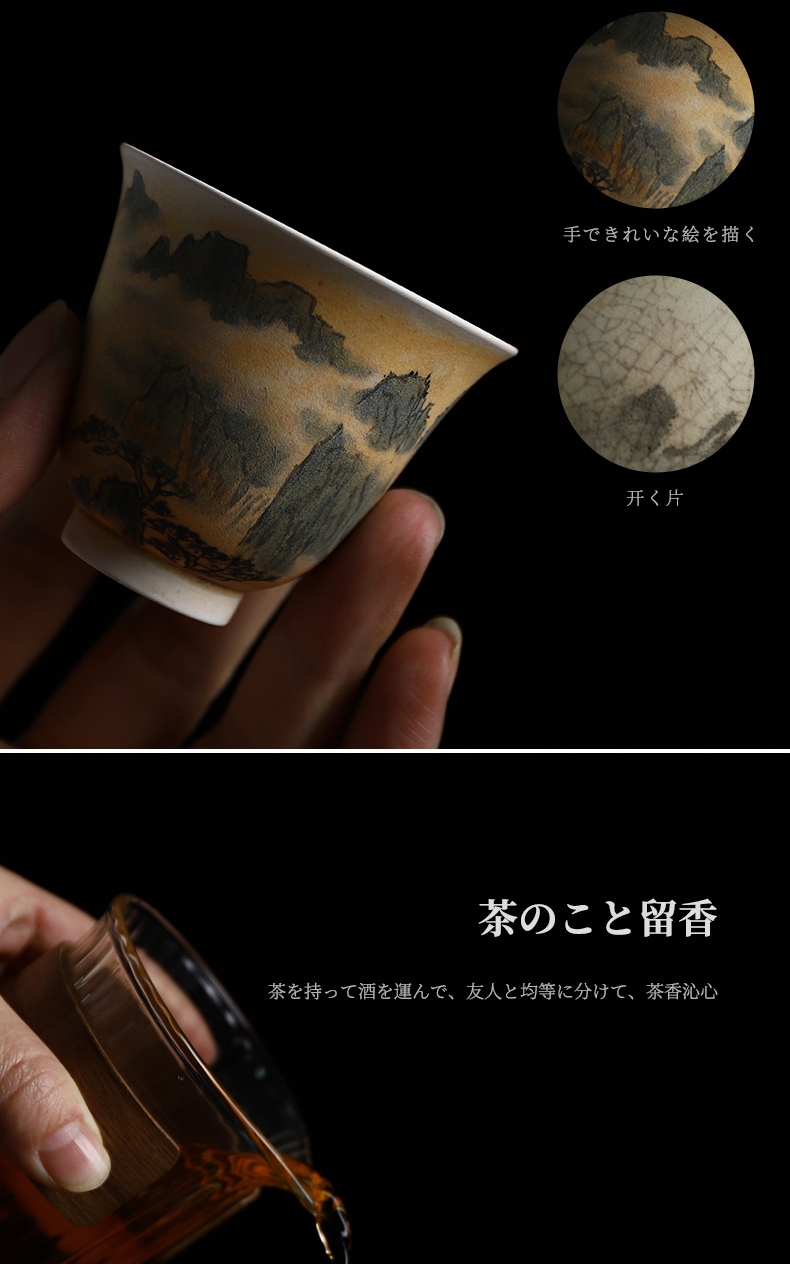 Recreation firewood hand - made products water capacity of 100 ml cups ceramic checking can keep open tea cup