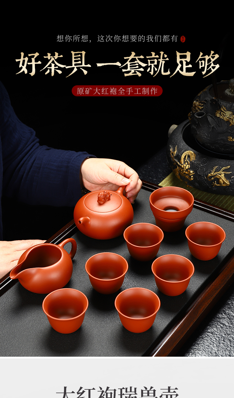 Recreational products fair purple sand tea set suit pure manual benevolent pot cup kung fu tea tea cups, gift boxes