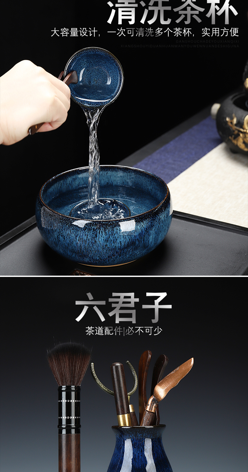 Recreational product temmoku built lamp that kung fu tea set tea oil droplets, stone tea tray teapot jingdezhen tea cup home