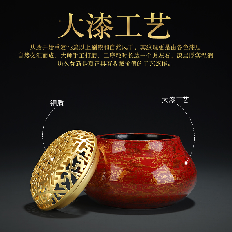 Recreational product big lacquer there are portable Chinese trumpet censer household ceramics sandalwood disk present zen furnace