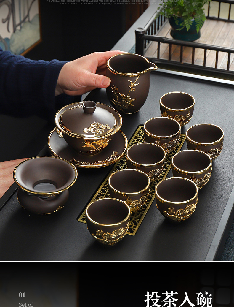 Recreational product gold purple sand tea set household contracted fair orchid tea cups of tea tea set office