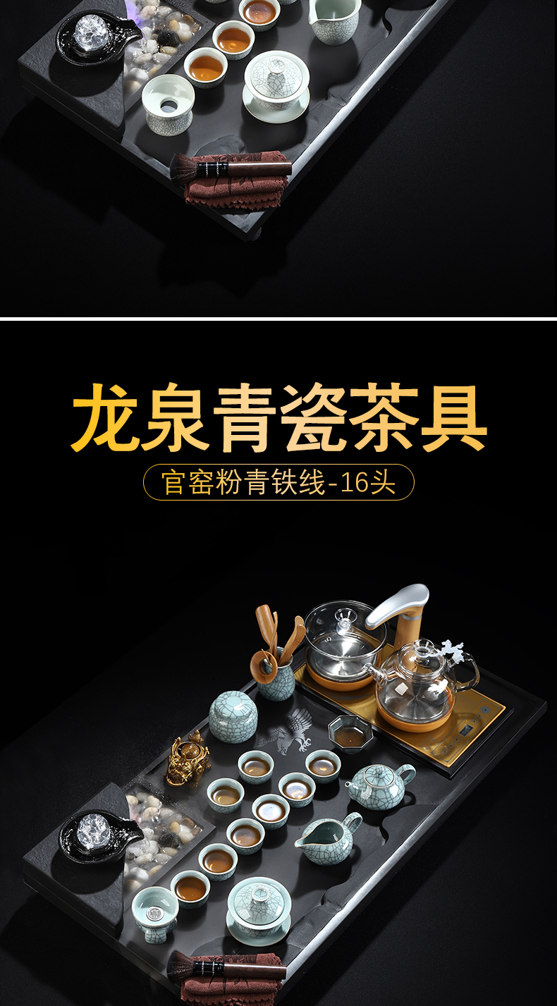 Recreational product longquan celadon kung fu tea set up tire iron lid bowl cups sharply of a complete set of stone tea tray