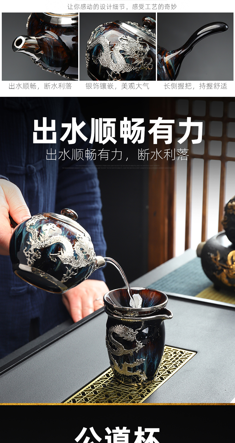 Recreational product an inset jades ceramic kung fu tea set of a complete set of alluvial gold up built tureen cup teapot household