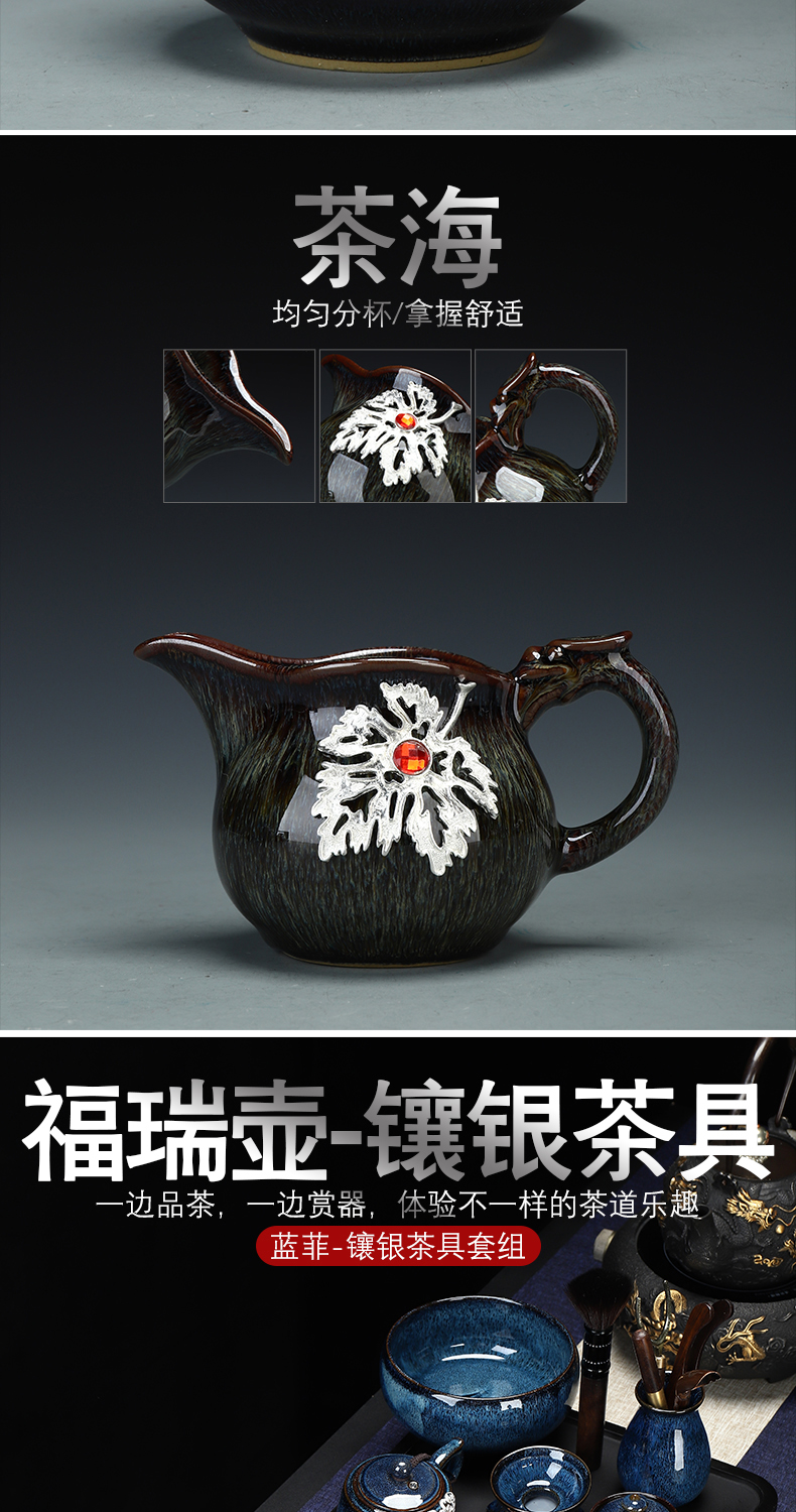 Recreational product temmoku built lamp that kung fu tea set tea oil droplets, stone tea tray teapot jingdezhen tea cup home