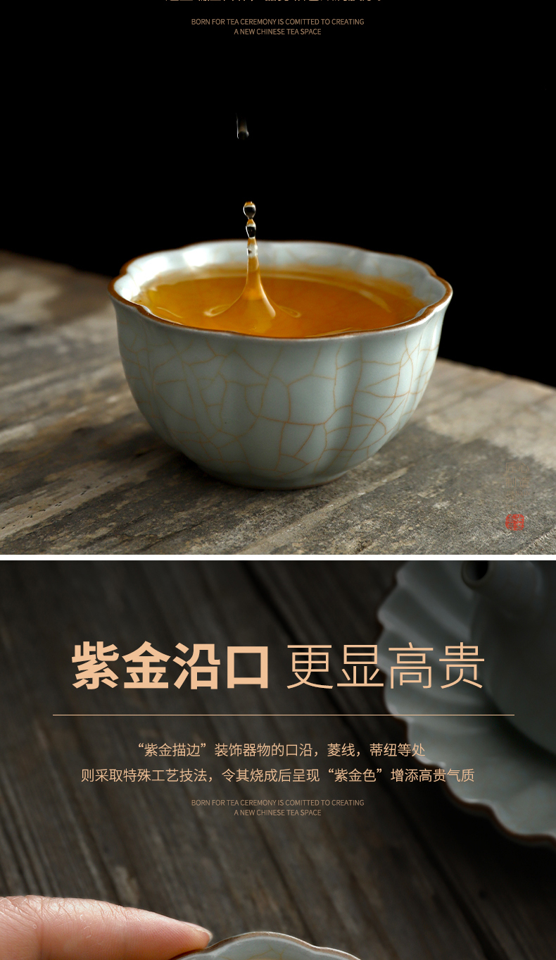 Recreational taste your up master cup single cup your porcelain cups on tea sample tea cup ice crack glaze, kung fu tea set for