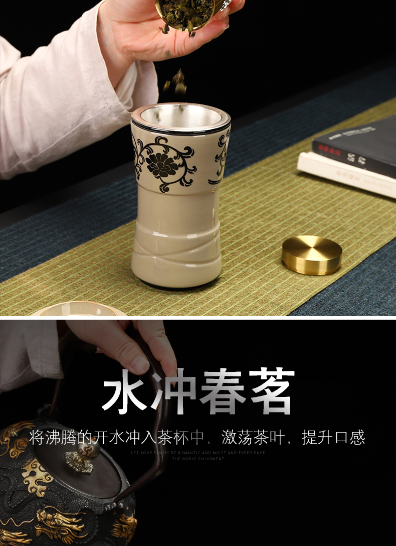 Recreational product tasted silver gilding office separation ceramic tea cup tea cup with ceramic filter tank portable the receive