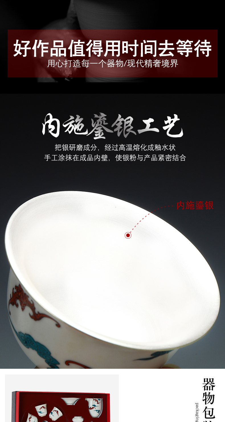 Recreation office 999 sterling silver products of a complete set of kung fu tea set manually coppering. As silver tureen ceramic tea set domestic cups