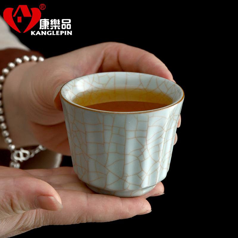 Recreational taste your up master cup single cup your porcelain cups on tea sample tea cup ice crack glaze, kung fu tea set for