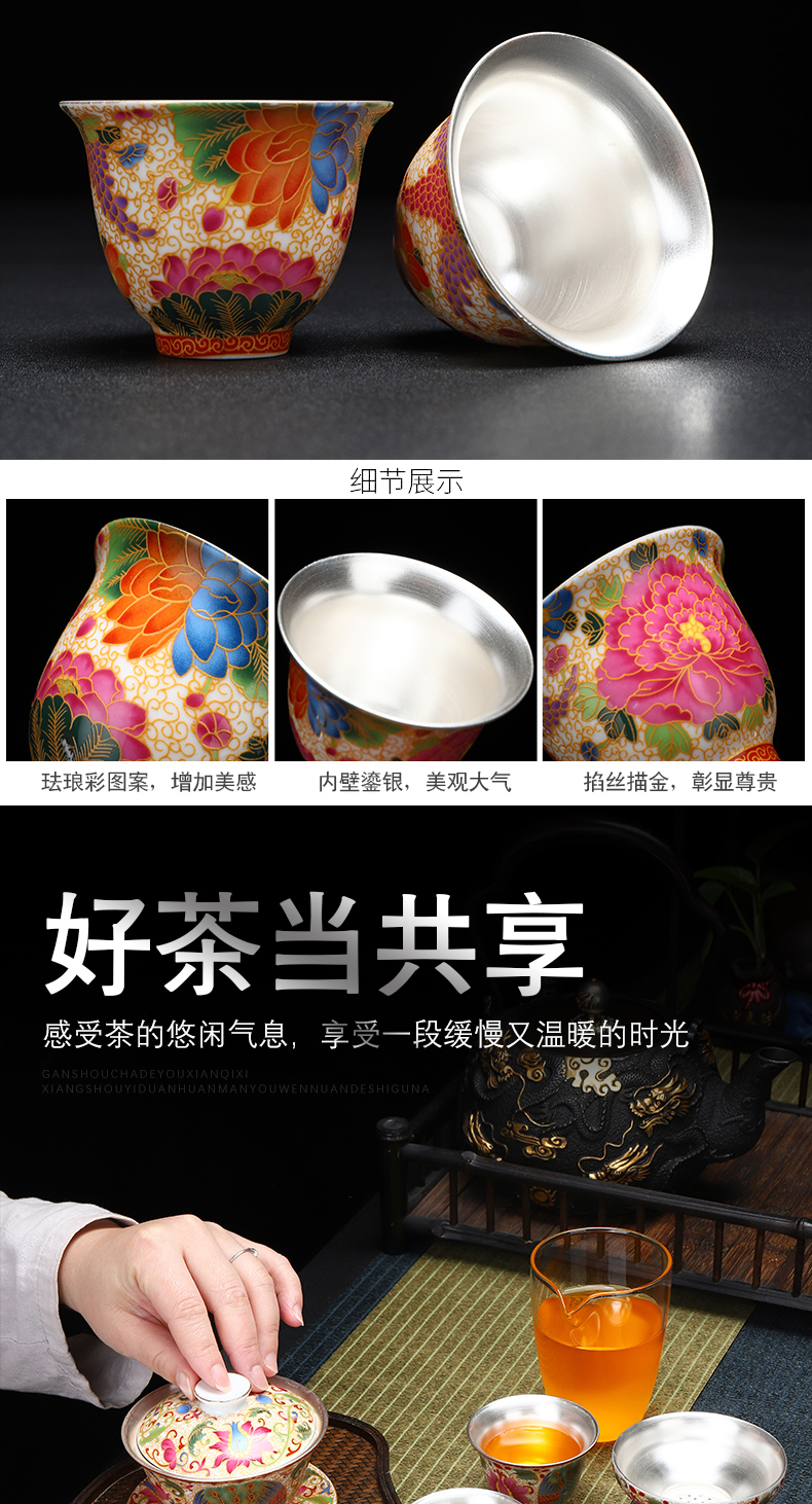 Recreational product coppering. As silver 999 kung fu tea set jingdezhen wire inlay enamel see peony tureen small gift cups