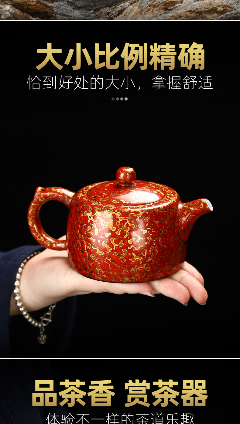 Recreation is tasted Chinese lacquer 14.5 cm high, 7.3 cm wide white porcelain teapot lacquer pot of tea set well the column capacity of 200 ml