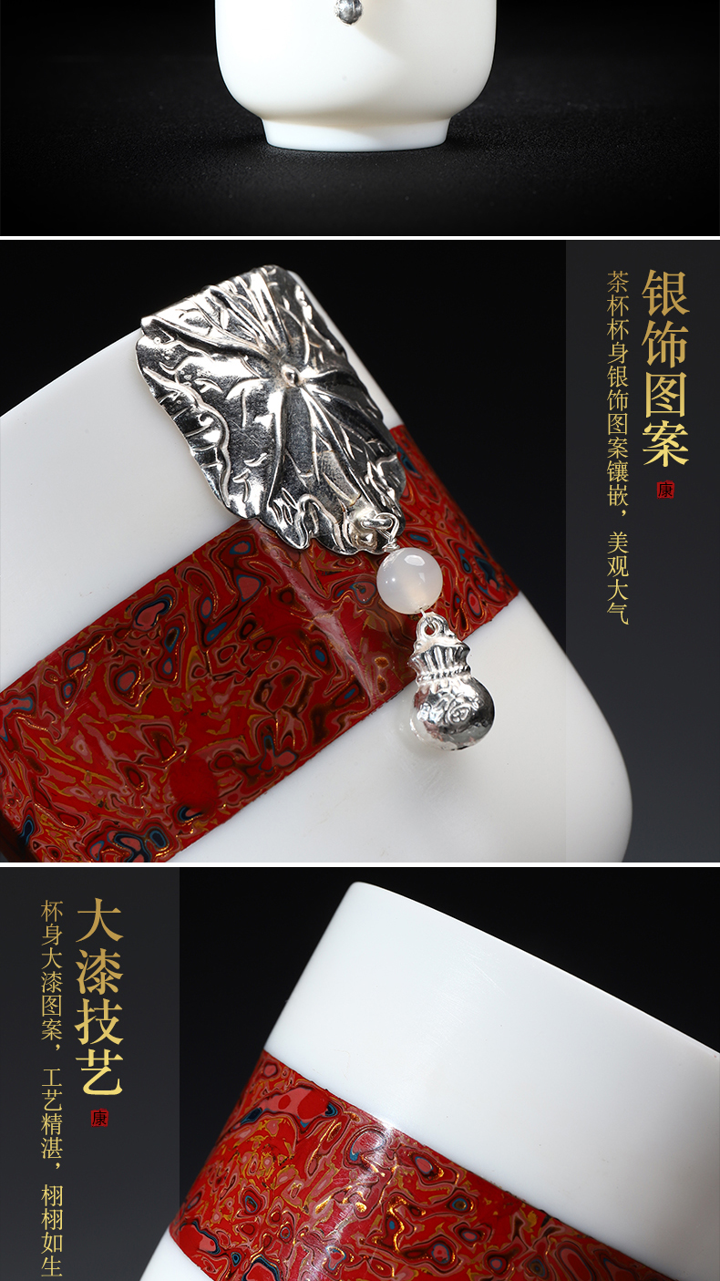 Recreational taste Chinese lacquer tea set with silver 999 dehua white porcelain cups suet jade pure manual master cup Chinese ceramics