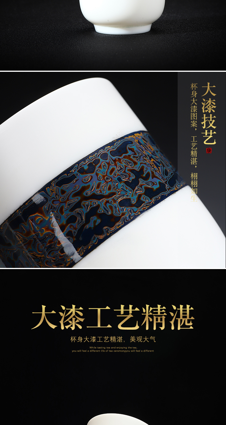 Recreational product lacquer tea jinxiu located at the end of the Chinese lacquer art painting dehua suet jade porcelain sample tea cup Chinese ceramic cups