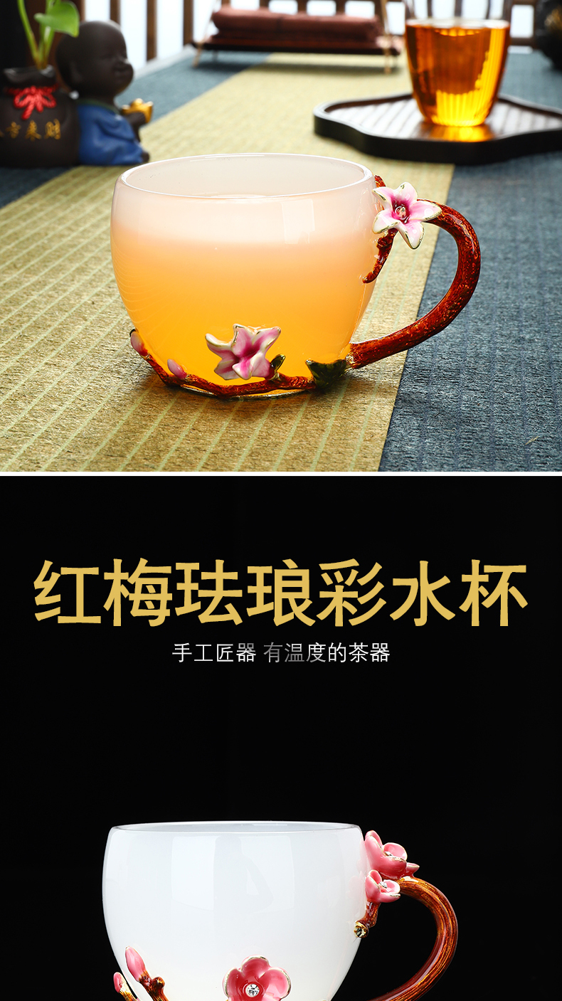 Recreational product made jade porcelain teacup tea masters cup sample tea cup copper colored enamel glaze, the use of single CPU kung fu tea set