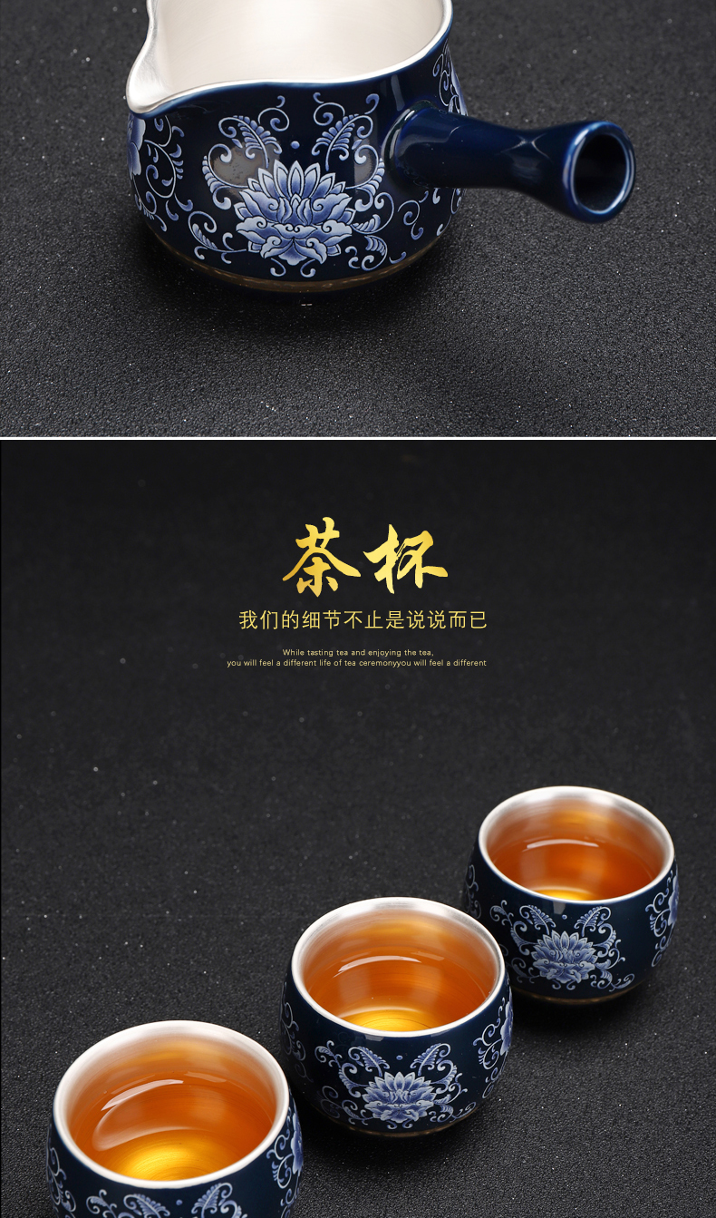 Recreational product jingdezhen porcelain paint coppering. As silver home office kung fu tea cups of a complete set of automatic tea set lazy woman