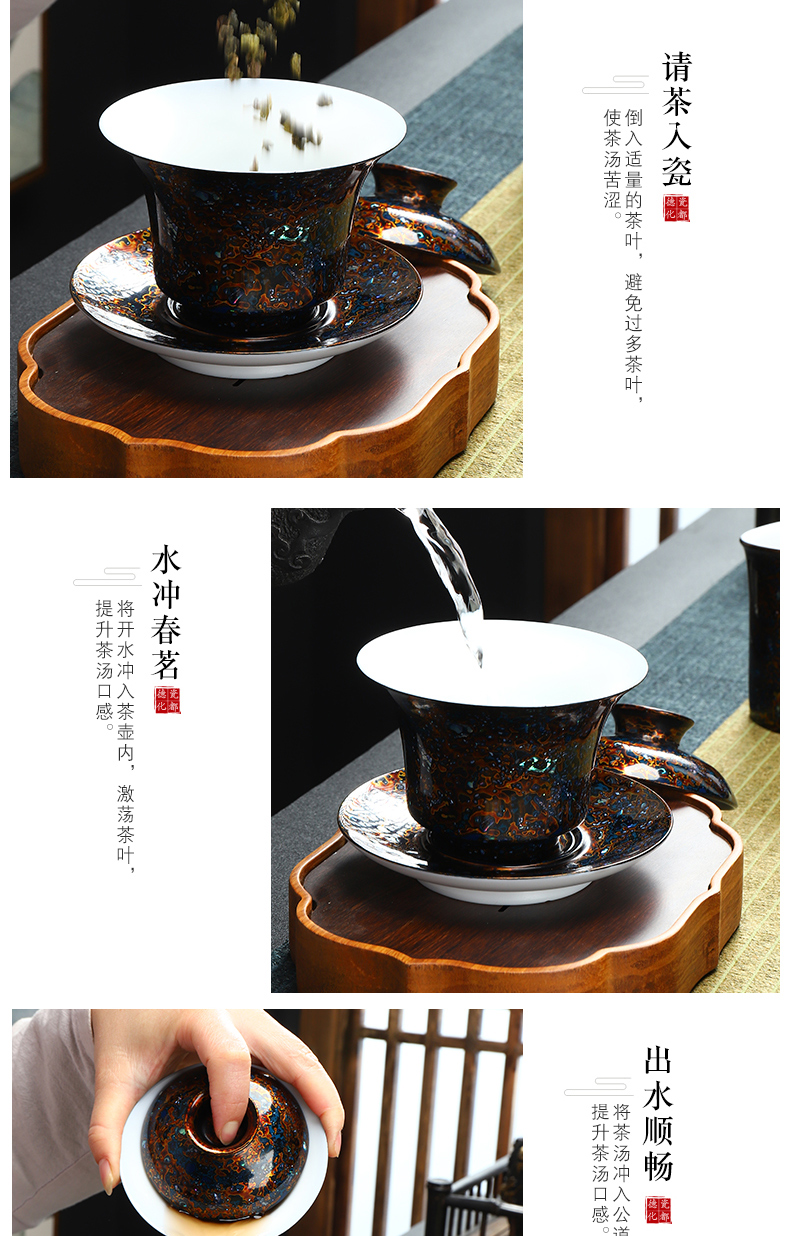 Recreation quality lacquer tea sets Chinese lacquer gifts of a complete set of tea sets bright stars dehua white porcelain tea set