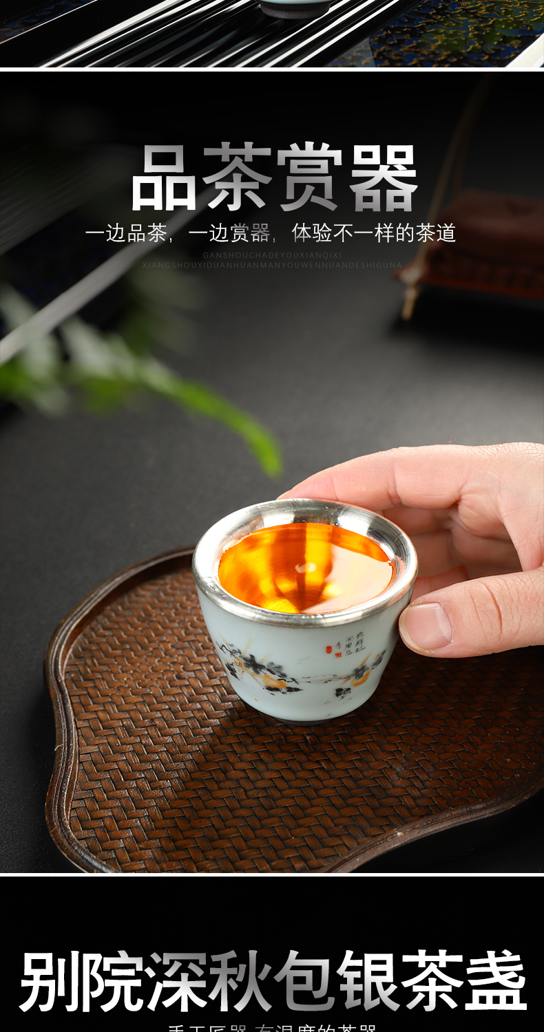 Recreational product silver checking fine silver 22 g ceramic cups kung fu tea cup 999 bales silver master characteristics