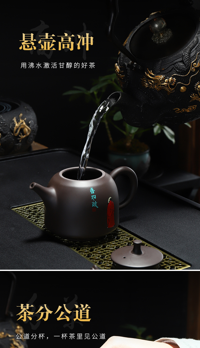 Recreational taste tea cup gift box lid bowl suit violet arenaceous kung fu tea set suit contracted household ceramics