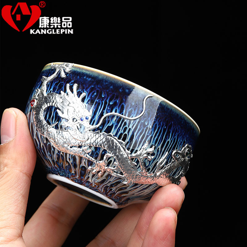 Recreational product silver Long Yao get built light ceramic cups household kung fu tea cup masters cup drawing, sample tea cup