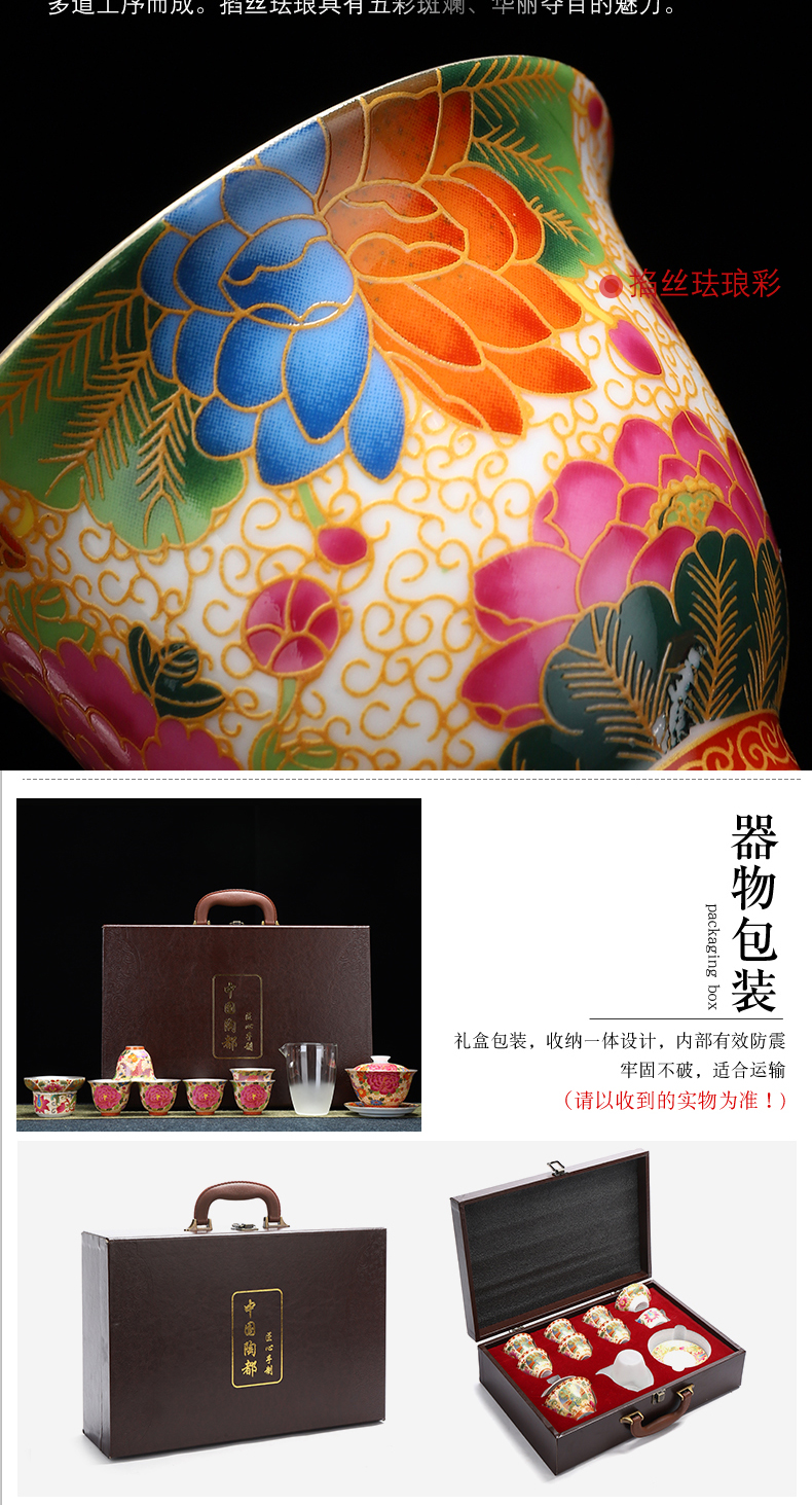 Recreational product coppering. As silver 999 kung fu tea set jingdezhen wire inlay enamel see peony tureen small gift cups