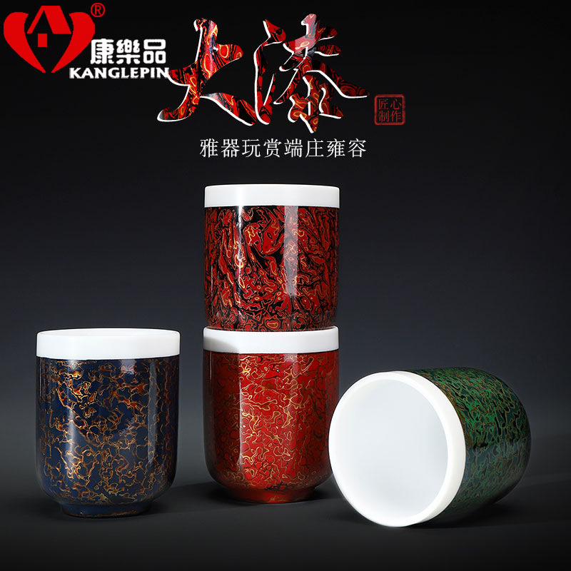 Recreational product lacquer dehua suet jade white porcelain Chinese lacquer tea service manual ceramic cups master cup single CPU