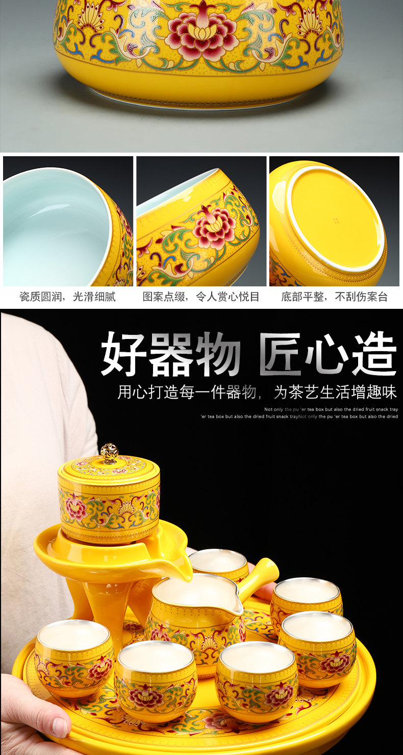 Recreational product jingdezhen colored enamel semi - automatic tea set lazy household ceramics coppering. As silver cups of a complete set of the teapot