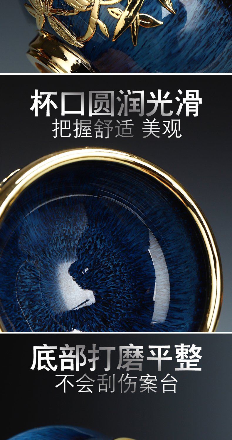 Recreational product an inset jades built light red glaze ceramic sample tea cup pure manual obsidian drawing master kung fu tea cup