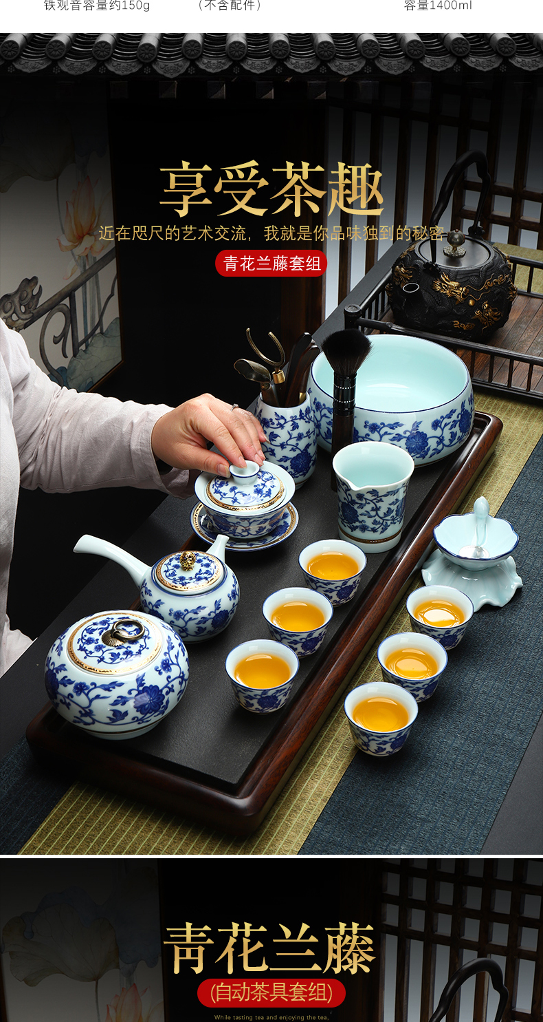 Recreation is tasted Chinese jingdezhen ceramics automatic tea set lazy office home tea tasted silver gilding the cups