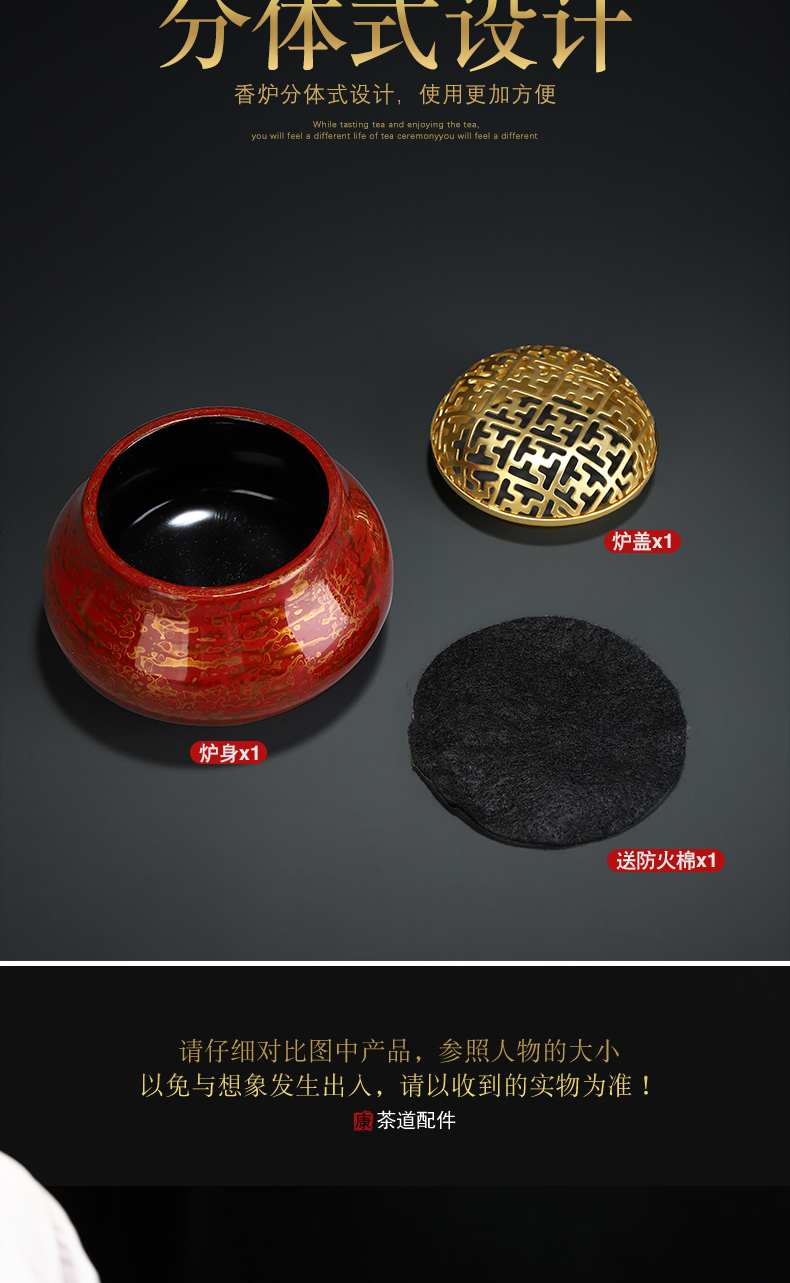 Recreational product big lacquer there are portable Chinese trumpet censer household ceramics sandalwood disk present zen furnace