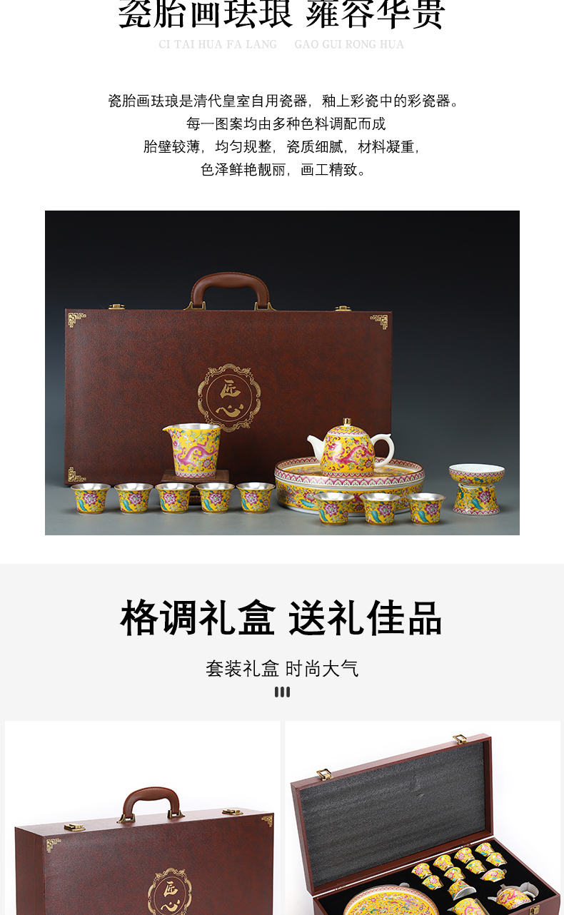 Recreation of kung fu tea tea family tea tray was round ceramic colored enamel coppering. As silver sea 999 dry mercifully tea