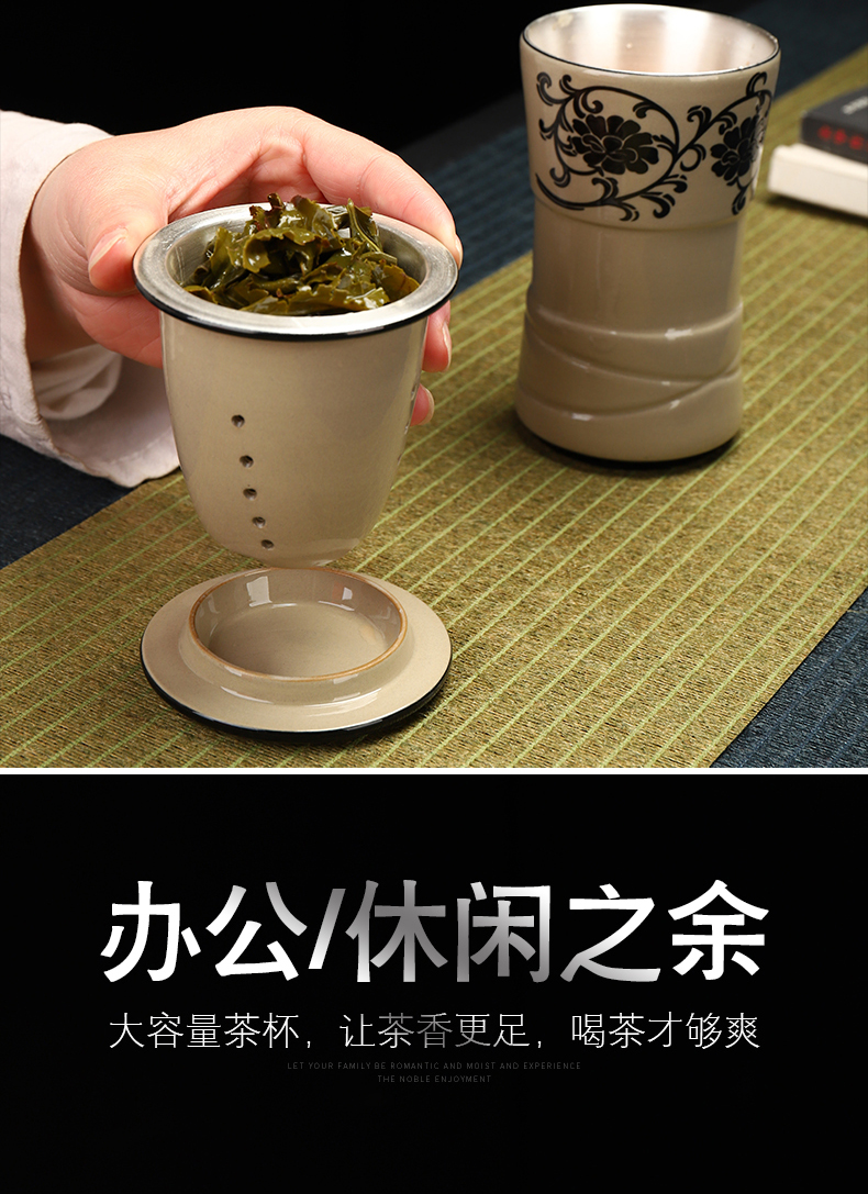 Recreational product tasted silver gilding office separation ceramic tea cup tea cup with ceramic filter tank portable the receive