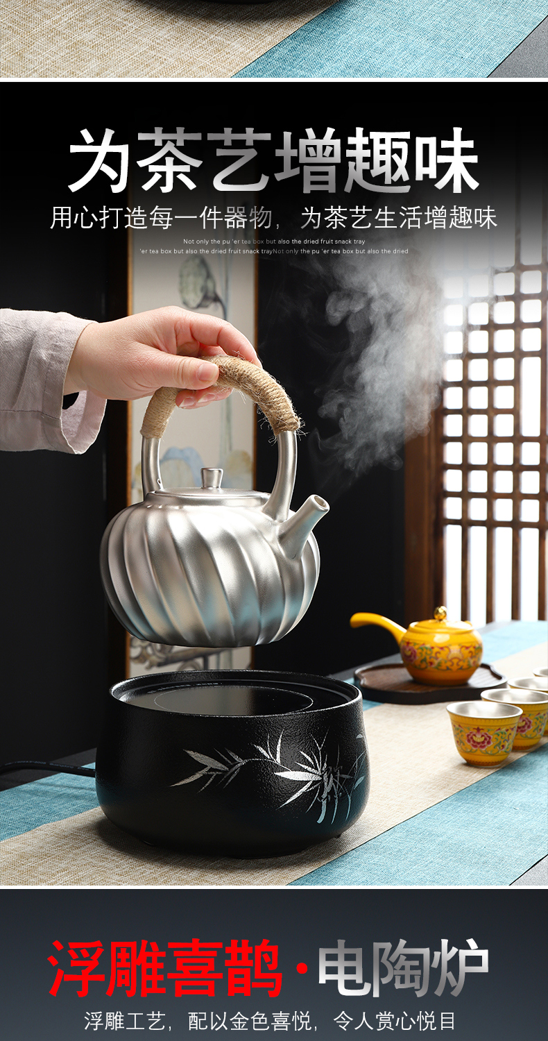 Recreational product office ceramic electric TaoLu home outfit coppering. As silver teapot high - capacity pot, kettle boil tea stove to girder