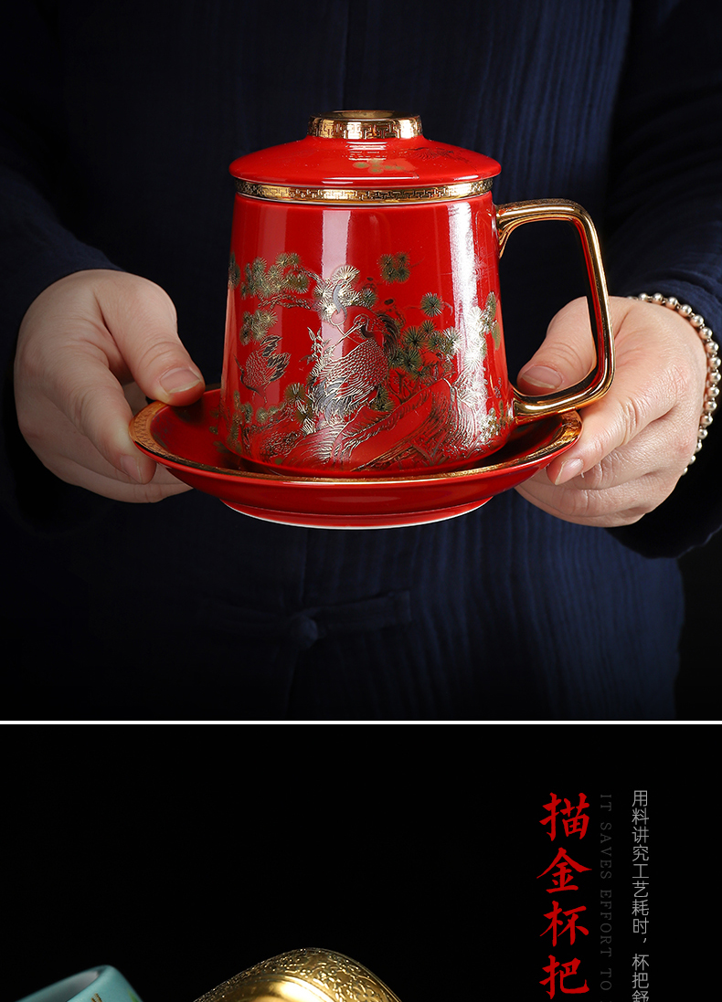 Recreational product ceramic filter gold - plated with cover with capacity of 400 ml of high level appearance high - end men and women take water cup that occupy the home