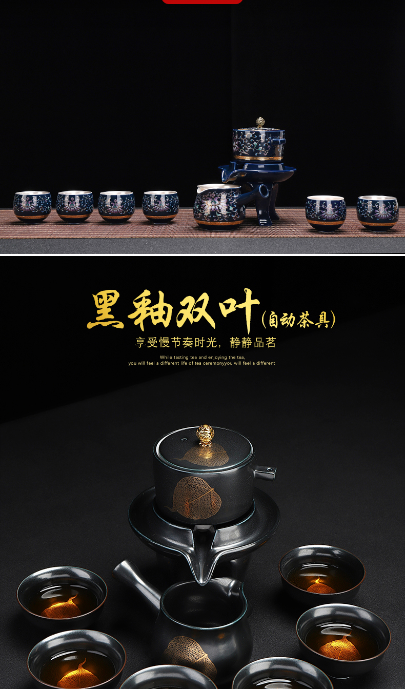 Recreational product automatic tea sets jingdezhen coppering. As silver tea set home stone mill lazy kung fu tea tea cup