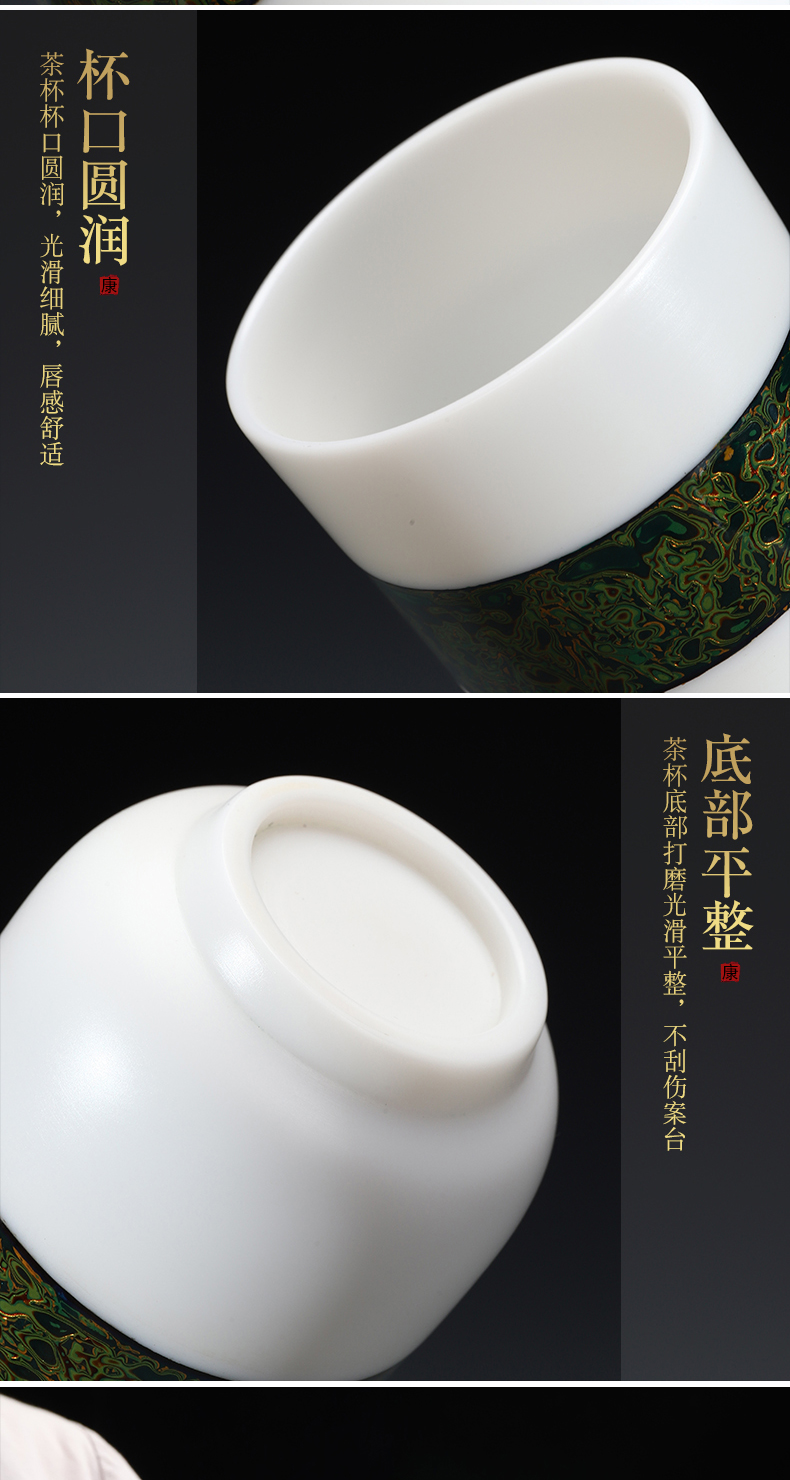 Recreational product lacquer tea jinxiu located at the end of the Chinese lacquer art painting dehua suet jade porcelain sample tea cup Chinese ceramic cups