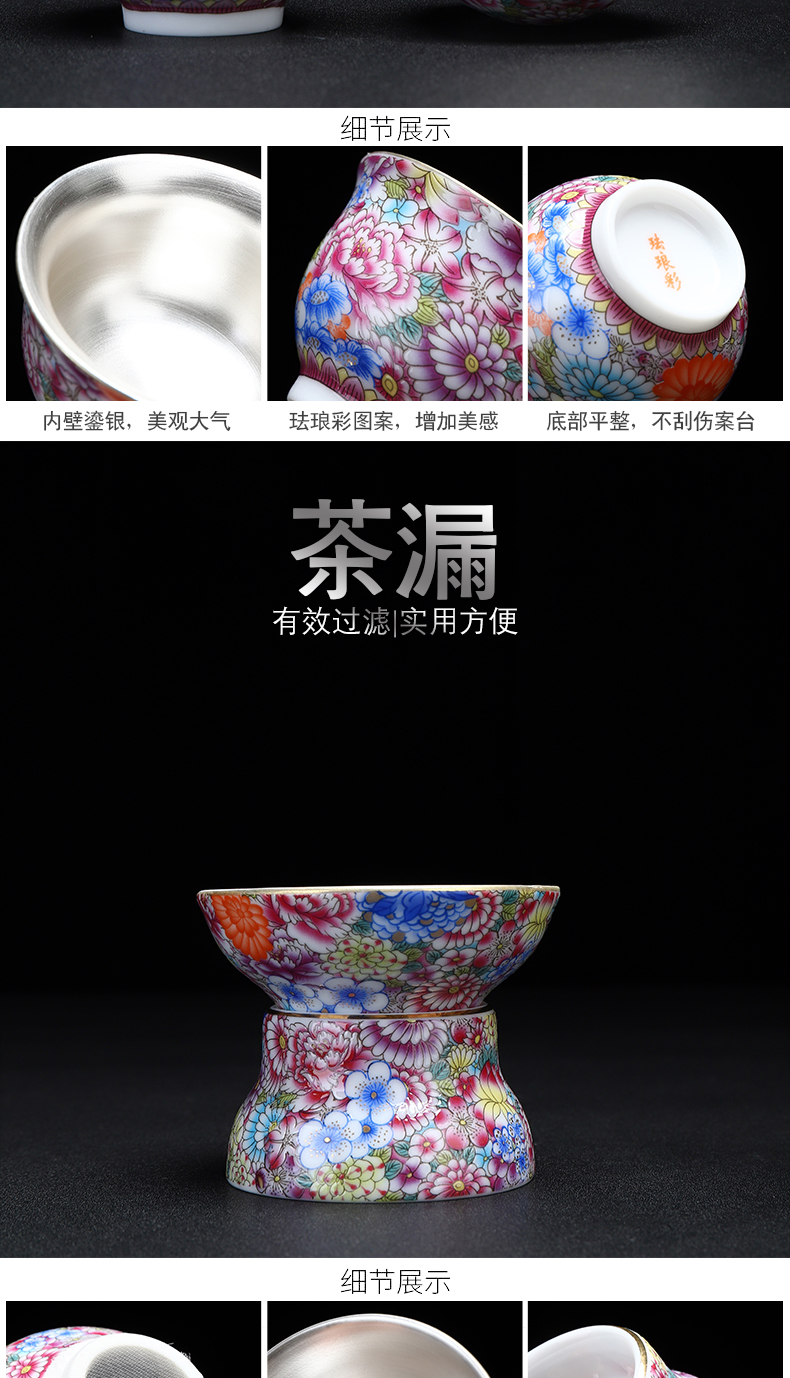 Recreational product coppering. As silver 999 kung fu tea set a complete set of jingdezhen tea colored enamel ware home office tureen ceramics