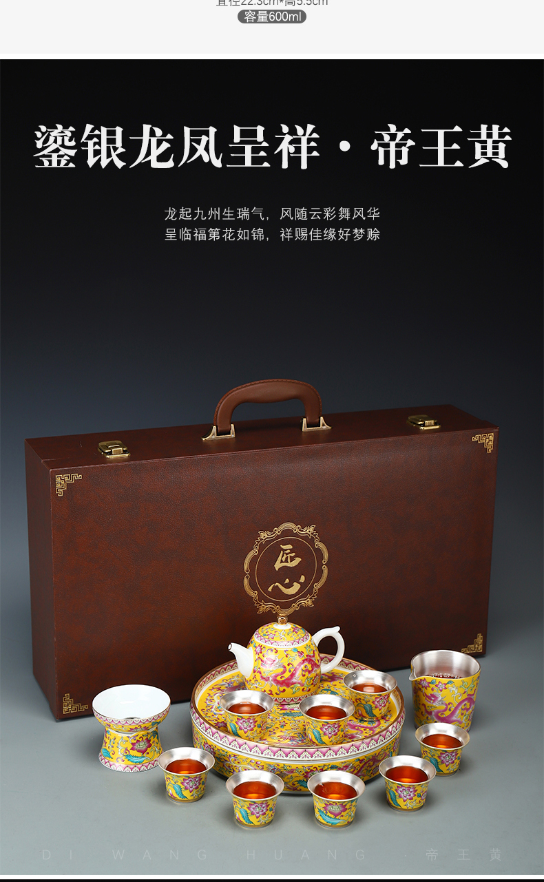 Recreation of kung fu tea tea family tea tray was round ceramic colored enamel coppering. As silver sea 999 dry mercifully tea