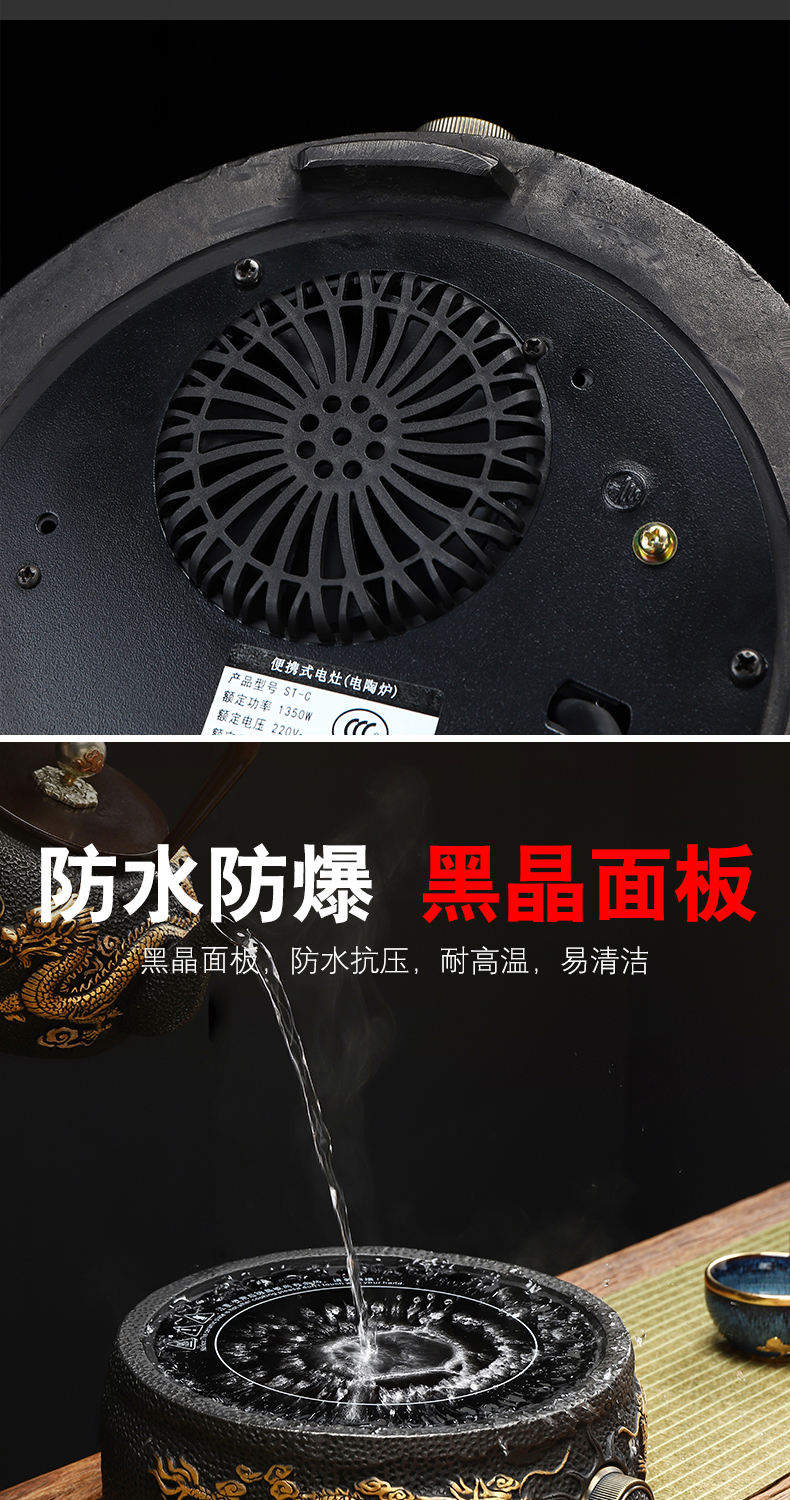 Recreational taste pure manual Japanese girder pig iron pot of boiled tea ware gold teapot tea kettle TaoLu household electricity