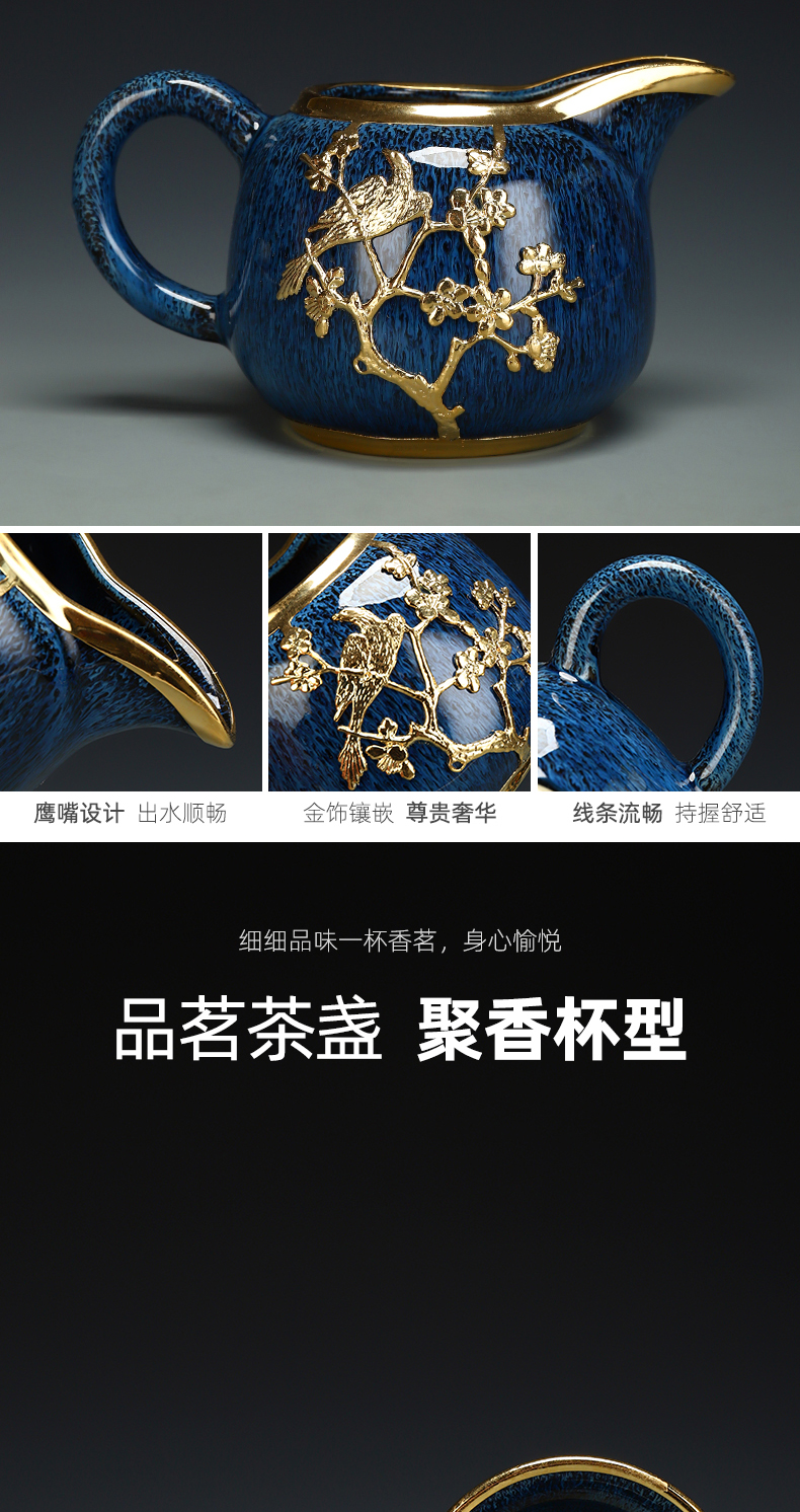 Recreational product an inset jades built lamp that kung fu tea set jingdezhen teapot home sitting room tureen tea cups