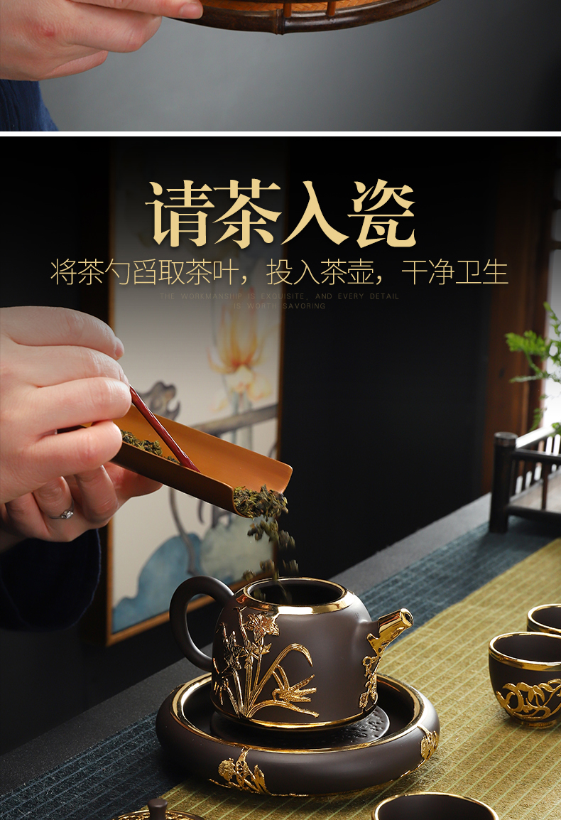 Recreational product an inset jades are it high - end gift box packaging business gifts pure manual set Jin Gongfu single pot of tea