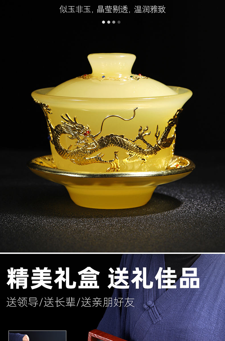 Recreational product set Jin Xianglong coloured glaze jade porcelain kung fu tea set emperor huang gai bowl of tea cup home a whole set of gift boxes