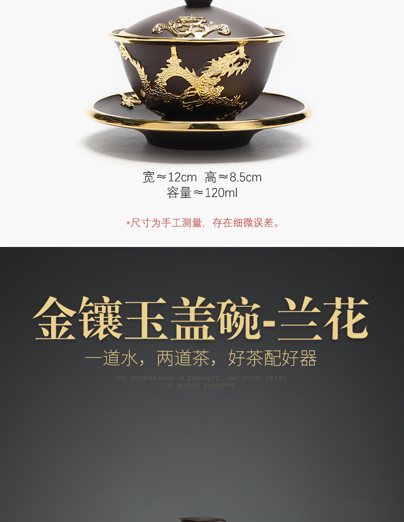 Recreational product three to an inset jades pure manual violet arenaceous tureen large cups kung fu tea tea tea tea bowl