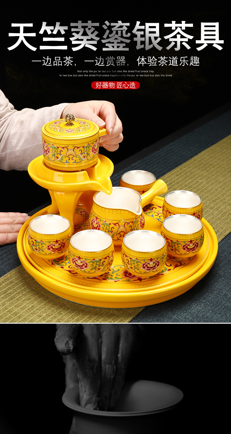 Recreational product jingdezhen colored enamel semi - automatic tea set lazy household ceramics coppering. As silver cups of a complete set of the teapot