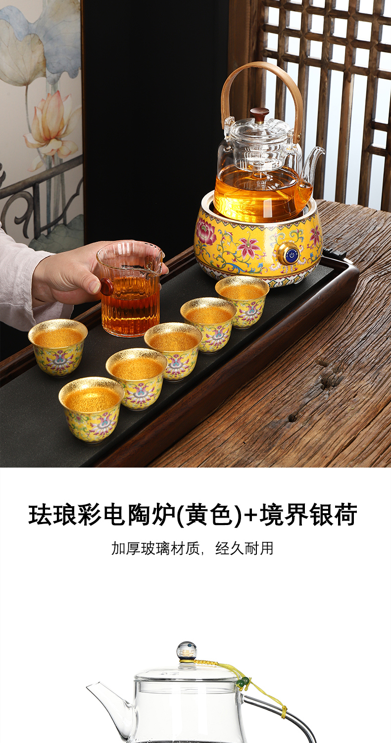 Recreational product electric TaoLu kung fu tea set tea stove ceramic gold colored enamel mini boiled tea cups of a complete set of the home