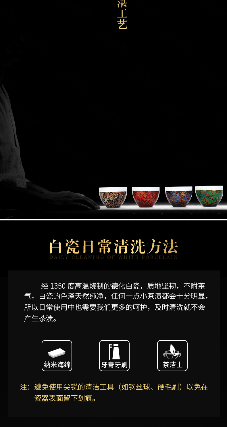 Recreational product lacquer ware jingdezhen ceramic cup tea tea set keep artist Wang Cunxu big white porcelain collection certificate